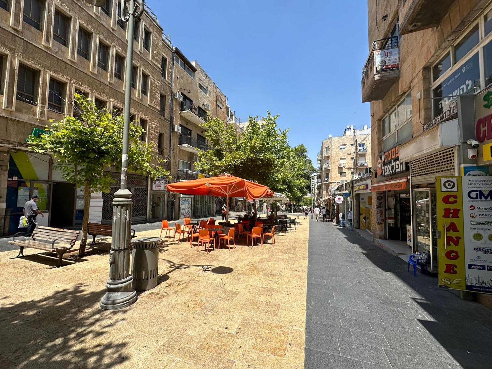 Lev Yerushalayim Hotel Jerusalem Exterior photo