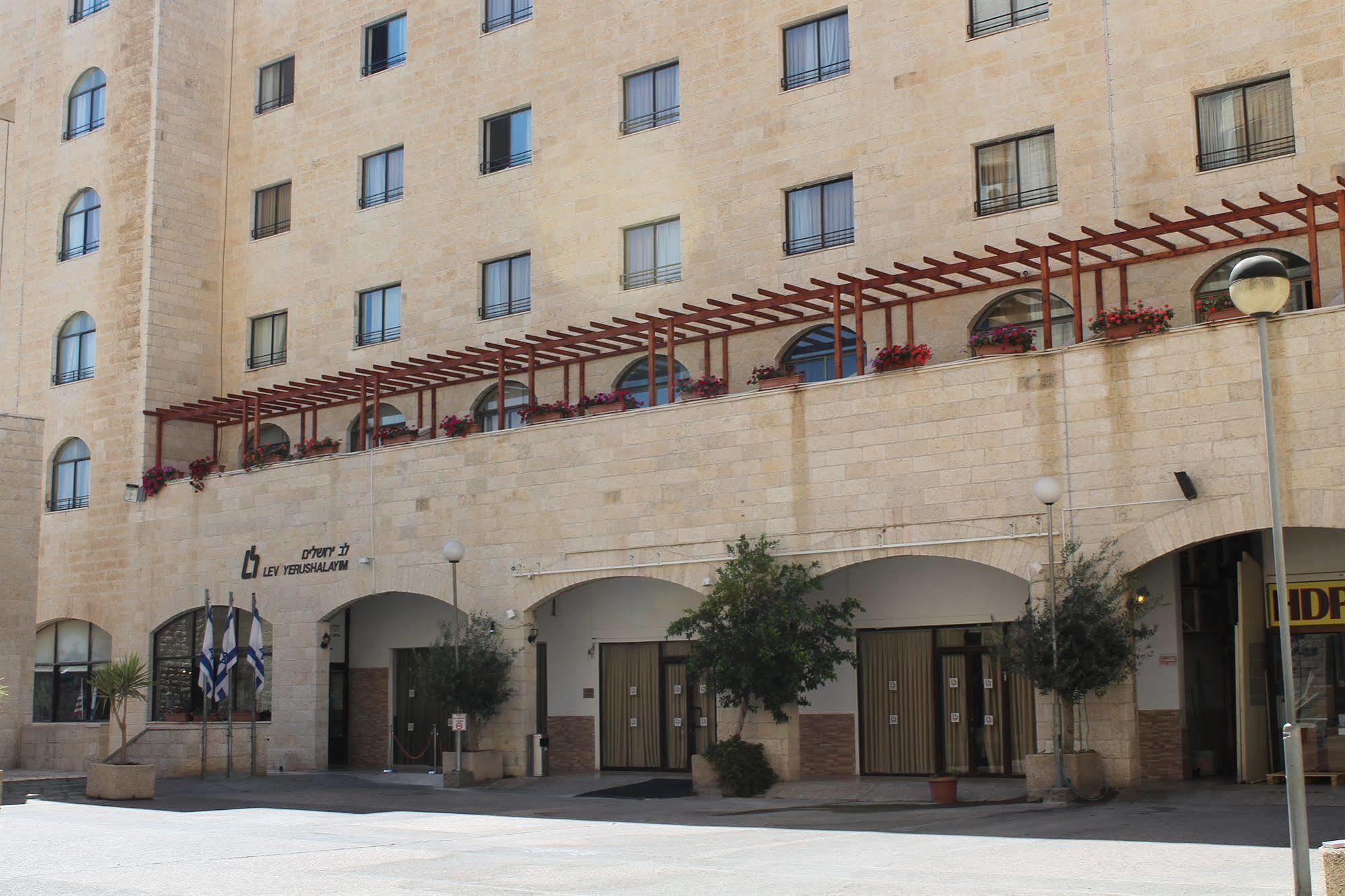 Lev Yerushalayim Hotel Jerusalem Exterior photo
